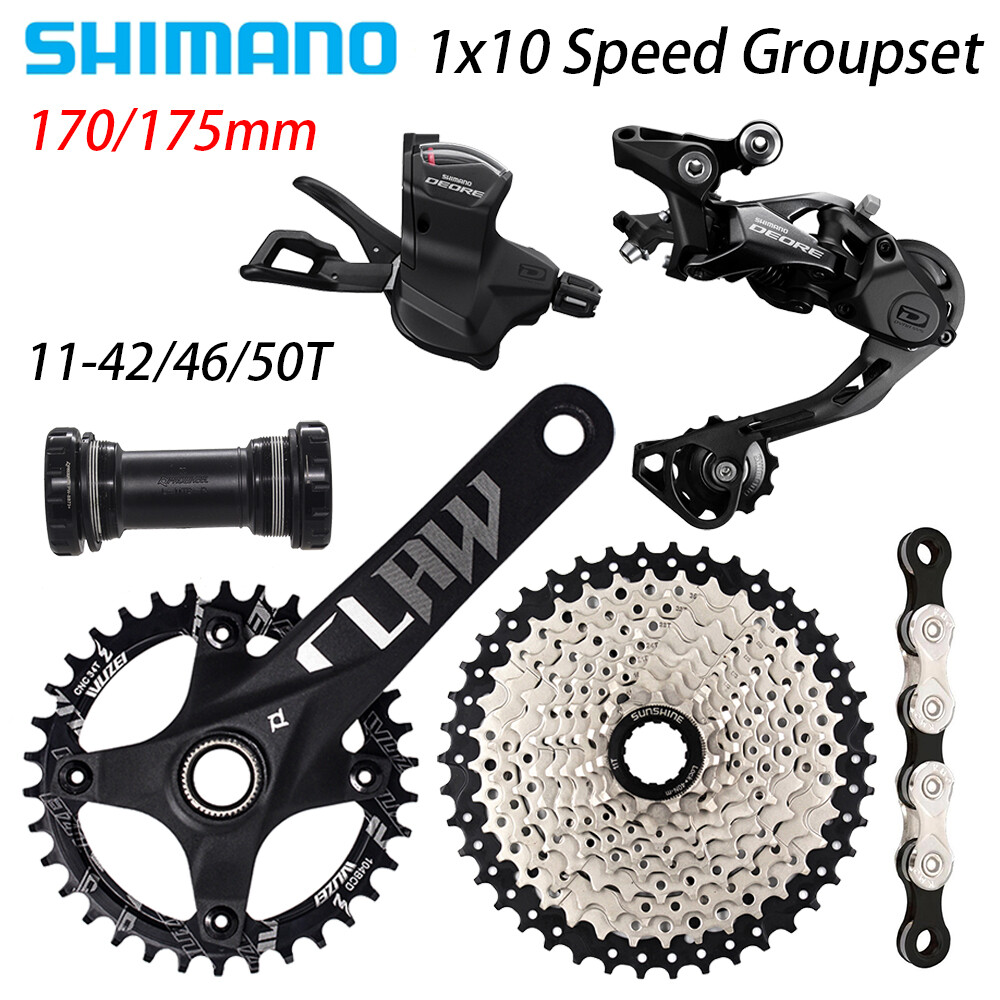 mtb groupset upgrade