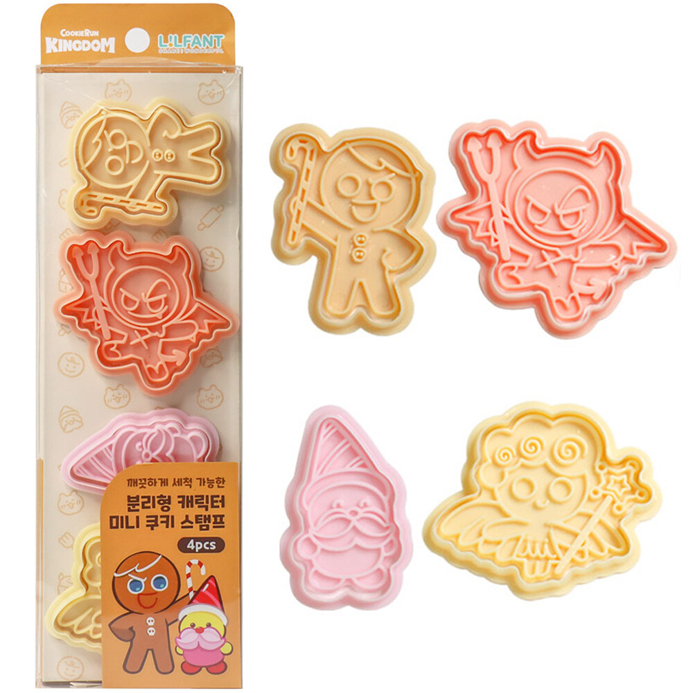 Access cookie. Печенье me angel ve cookie. gingerbrave cookie.