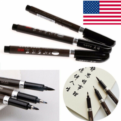 3Pcs Chinese Pen Japanese Calligraphy Writing Art Script Painting Brush Tool USA