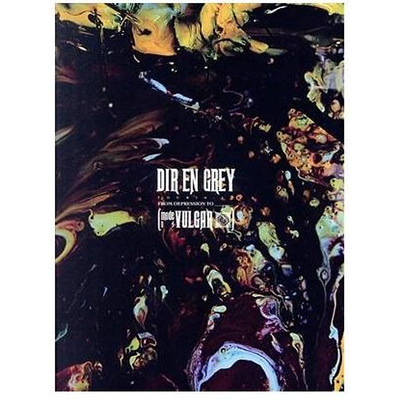 ＴＯＵＲ１６－１７　ＦＲＯＭ　ＤＥＰＲＥＳＳＩＯＮ　ＴＯ　［ｍｏｄｅ　ｏｆ　ＶＵＬＧＡＲ］（ＦＣ限定版）（Ｂｌｕ－ｒａｙ　Ｄｉｓｃ） TOUR16-17 FROM DEPRESSION TO [MODE OF VULGAR] (FC Limited