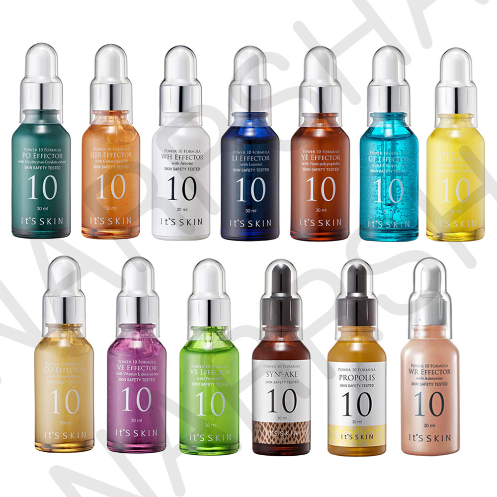 boots premium skincare