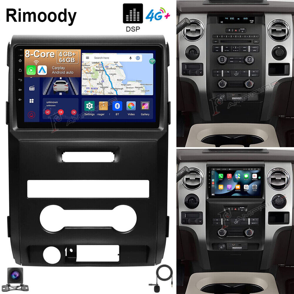 4 + 64 ГБ 8-ядерный Android 13 Автомобильный стерео радио Carplay GPS DSP для Ford F150 2009-2014