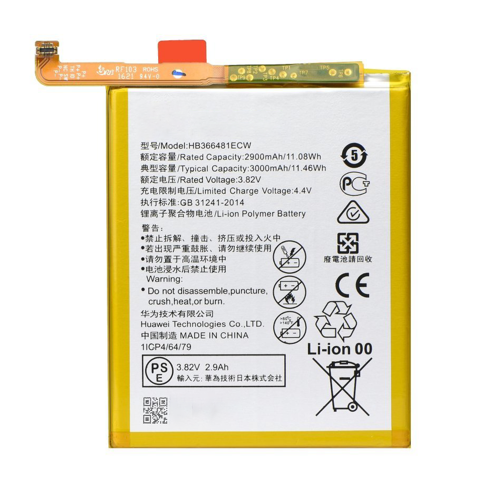 Huawei P10 Lite P9 Lite Honor 8 P9 Akku Batterie Battery 3000 mAh HB366481ECW