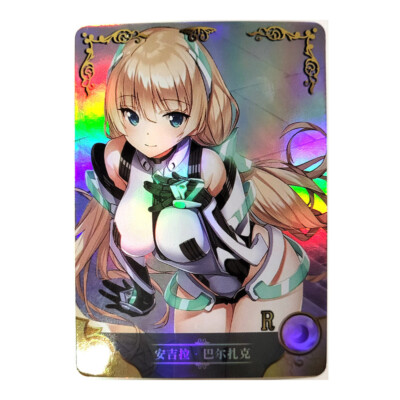 Goddess Story 301 Doujin Holo R Card - Expelled from Paradise Angela Balzac