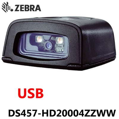 Zebra DS457-HD20004ZZWW 1D/2D Fixed Mount Barcode Scanner With USB/RS-232 Cable