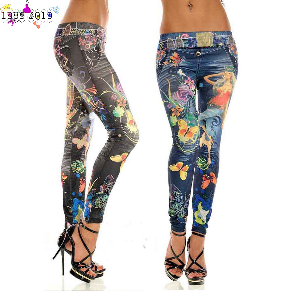jean type leggings
