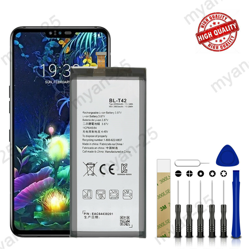 LG G8x ThinQ Softbank版 バッテリー交換済み LGエレクトロニクス 互換品【 新品 】LG G8X ThinQ ソフトバンク