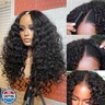 Emistar Curly V Part Wig Wear And Go Glueless U Part Wig Natural Black Synthtic Hair Soft As Human Hair Water Wave Half Wigs For Black Women (Black, 26 Inch)