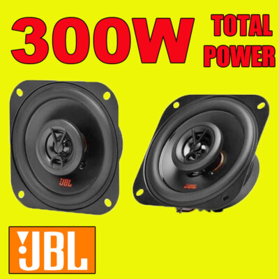 jbl 10cm car speakers