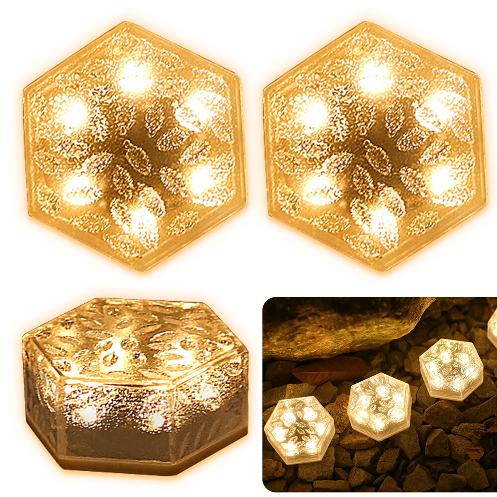 Solar Garden Lights  Pavers For Decorative Outdoor Pavers Us