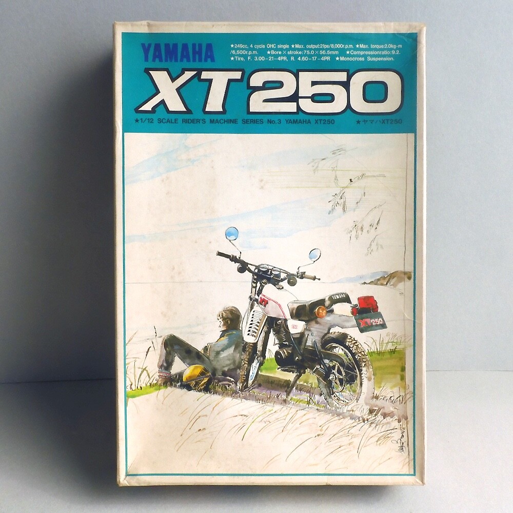 Yamaha XT250 プラモデルキット 未組立　バンダイ社製 $_57.JPG?set_id=880000500F