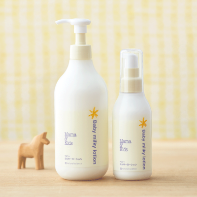 Mama&kids baby store milky lotion
