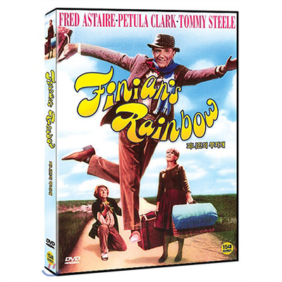 Finian`s Rainbow (1968) Francis Ford Coppola / DVD, NEW