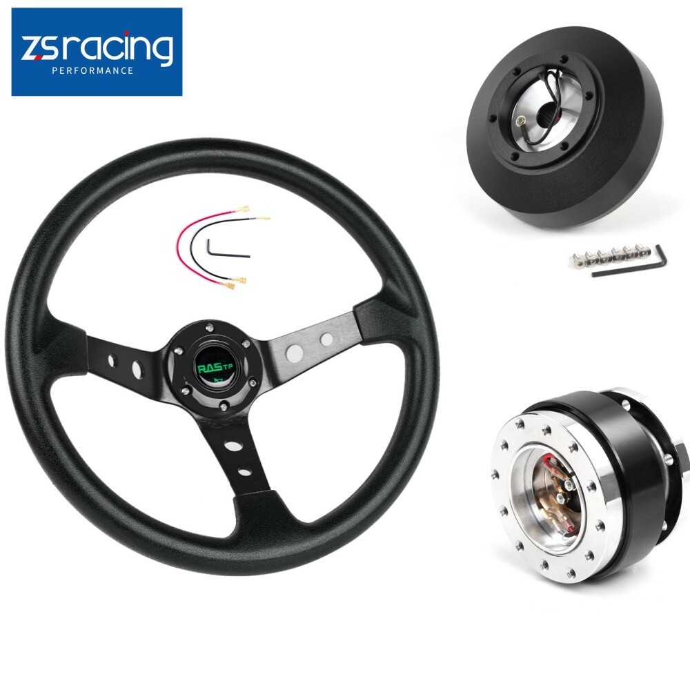 14" Steering Wheel Quick Release Hub Adapter 161H For Ford F150/F250/F350 92-97