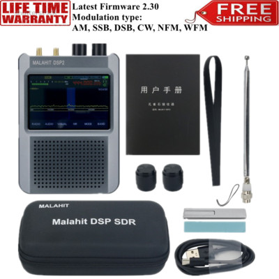Firmware 2.30 2rd Generation Malahit-DSP2 SDR Malachite Receiver 3.5'' Screen New