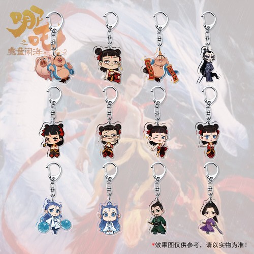 Ne Zha 2 Nezha Aobing Aoguang Aorun Shen Gongbao Acrylic Keychain