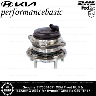 оригинал.. 51750B1051 оригинальный Передний ступица и подшипник ASSY  Hyundai Genesis G80 15-17