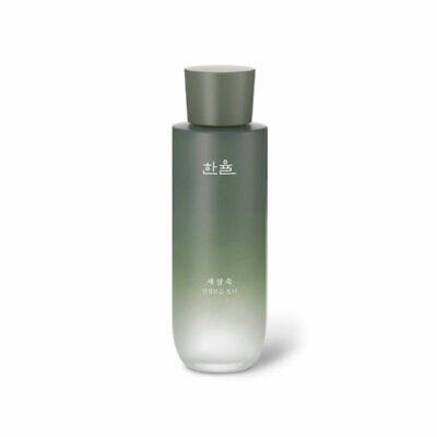[HANYUL] Artemisia Intensive Calming Toner - 150ml / Free Gift