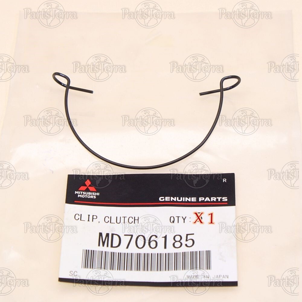 New Genuine OEM MITSUBISHI Eclipse Galant Clutch Release Bearing Clip MD706185