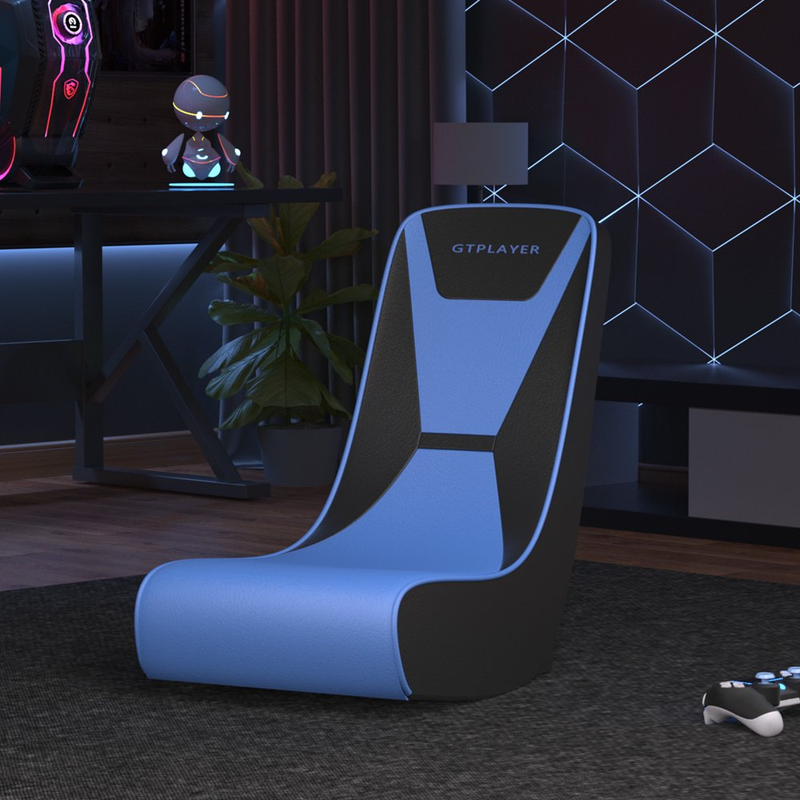 Faux Leather Floor Rocker Video Gaming Chair, Game Room, Off