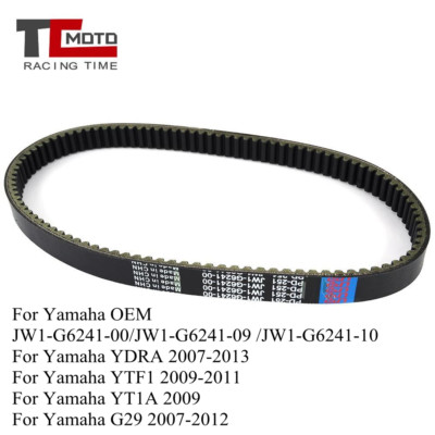 Drive Belt For Yamaha JW1-G6241-00 JW1-G6241-09 JW1-G6241-10 YDRA 2007-2013 2012