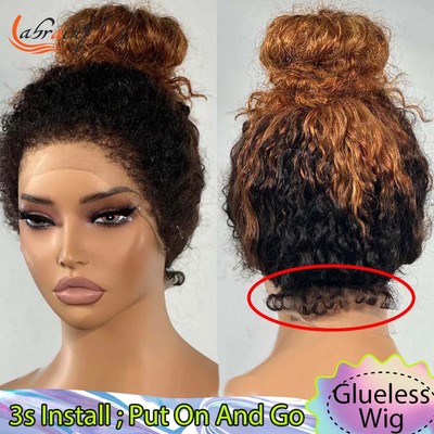 Ombre Brown Kinky Curly Pre Cut Glueless Wig Lace Front Human Hair Wig Baby Hair