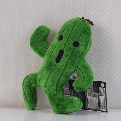 cactuar plush