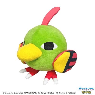 PELUCHE (PLUSH) POKEMON ALL STAR COLLECTION PP292: NATU/NATY (S) JAPAN NEW (NINT