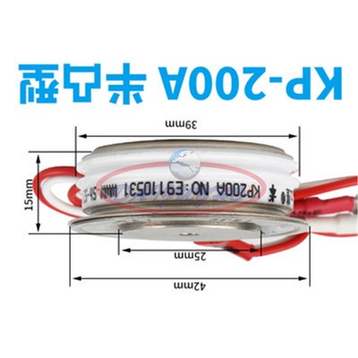 1PCS KP200A 1600V thyristor semi convex new