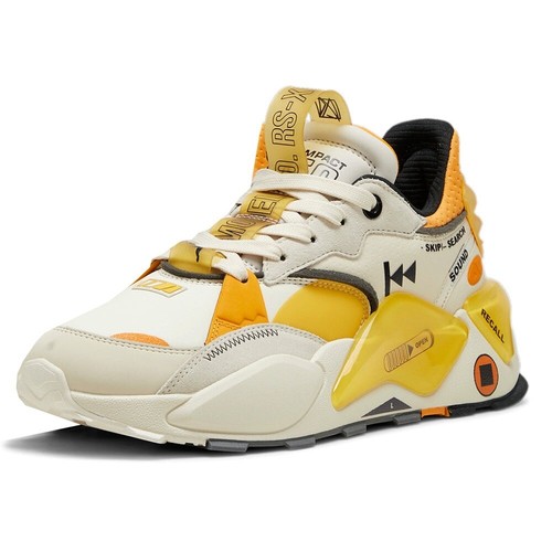 Pre-owned Puma Rs-xl Mixtape Size 13 Sold Out Alexander John X Emory Jones Disc Cd Hip-hop In Yellow