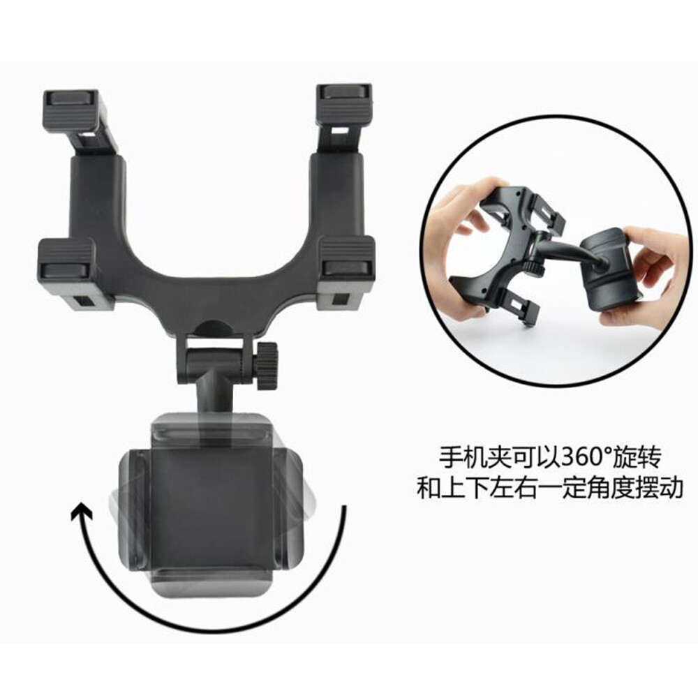360° Universal Mount Holder Car Stand Rear View Mirror For Mobile Cell Phone GPS