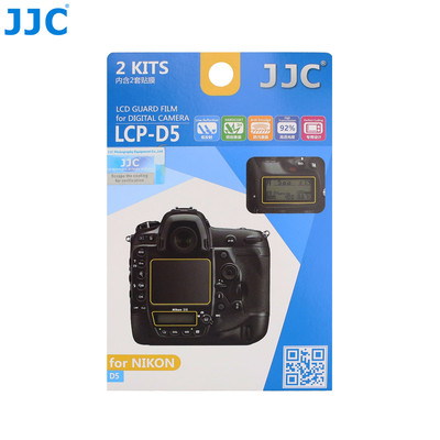 JJC 2 PCS LCD Display Guard Film Screen Protector Cove for Nikon D5 DSLR Camera