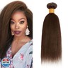 #4 Brown Bundles Human Hair Yaki Straight Bundles 24 Inch Chocolate Unprocessed Brazilian Virgin Hair One Bundle 50 Gram Per Bundle Deals Quick Weave Hair Extensions