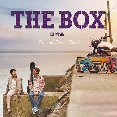 THE BOX OST Movie Soundtrack EXO CHANYEOL CD+Photobook+Photocard