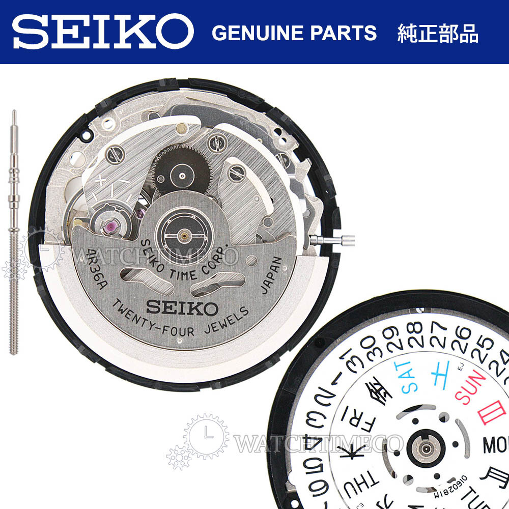 Genuine SEIKO 4R36 Watch Movement Date/Day Made in Japan Genuine SEIKO 4R36 Watch Movement Date/Day Made in Japan