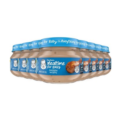 Gerber Baby Foods 2nd Foods Meat Chicken & Gravy Mealtime for Baby 2.5 Ounce ...