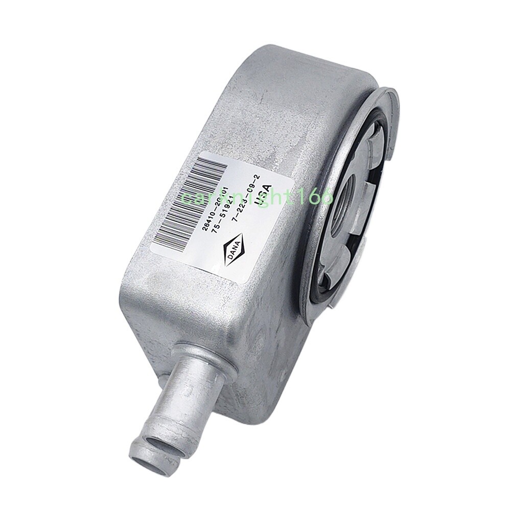 Cooling Body Gelée 2個セット GENUINE Engine Oil Cooler for Hyundai Genesis KIA 2.0L 2.4L