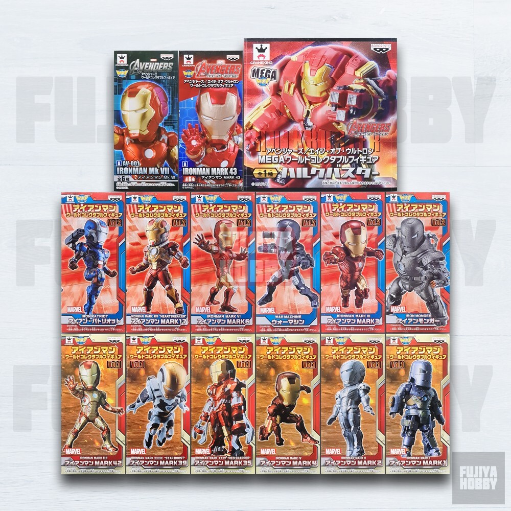 希少価値【WCF】ワーコレMARVELアイアンマンVol.1 希少価値【WCF】ワーコレMARVELアイアンマンVol.1 - メルカリ