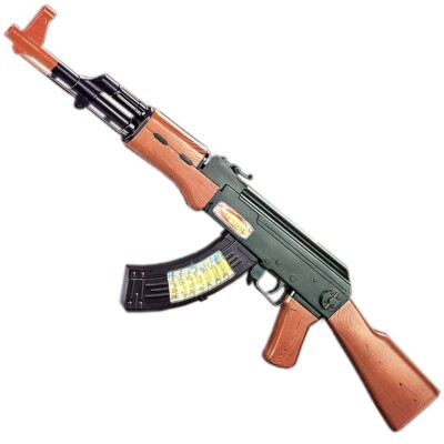 Beautiful AK-47 Gun Toy, 27 Inches, Lights Sounds Vibration, New in Box