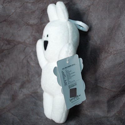extremely rabbit plush