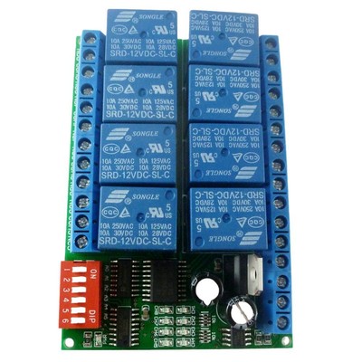 R421A08 DC 12V 8 Channel RS485 Relay Module Modbus RTU Protocol 485 for PLC PTZ