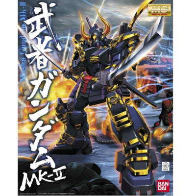 MUSHA GUNDAM MK-II, Bandai Hobby MG
