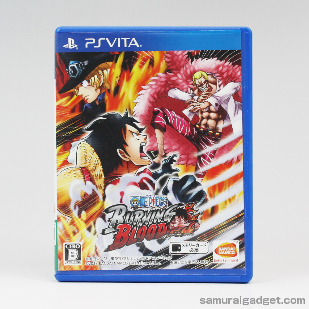 ONE PIECE   BURNING     BLOOD    生産限定版 ONE PIECE BURNING BLOOD 生産限定版 Amazon.com: [PS4] ONE