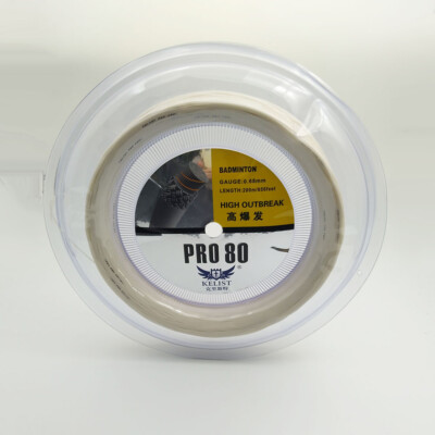 Outbreak   Badminton Racket String Reel 0.68mm similar with BG80