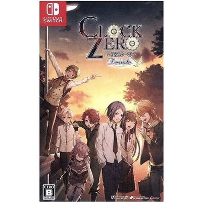 Nintendo Switch - CLOCK ZERO ～終焉の一秒～ Devote　Nintendo Switch CLOCK ZERO One second of the end Devote Nintendo Switch Idea