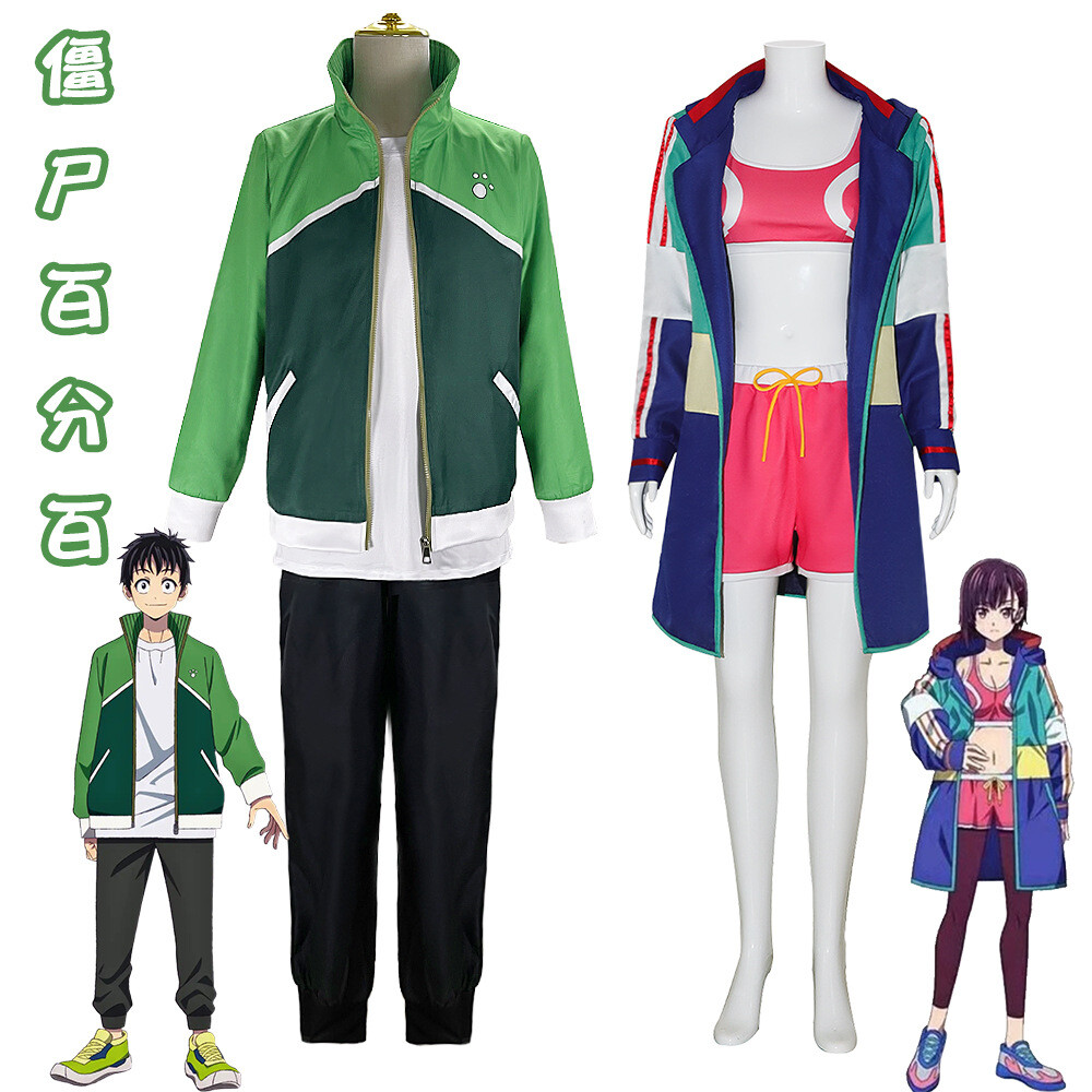 Cosplay Zom 100 Bucket List of the Dead Shizuka Mikazuki