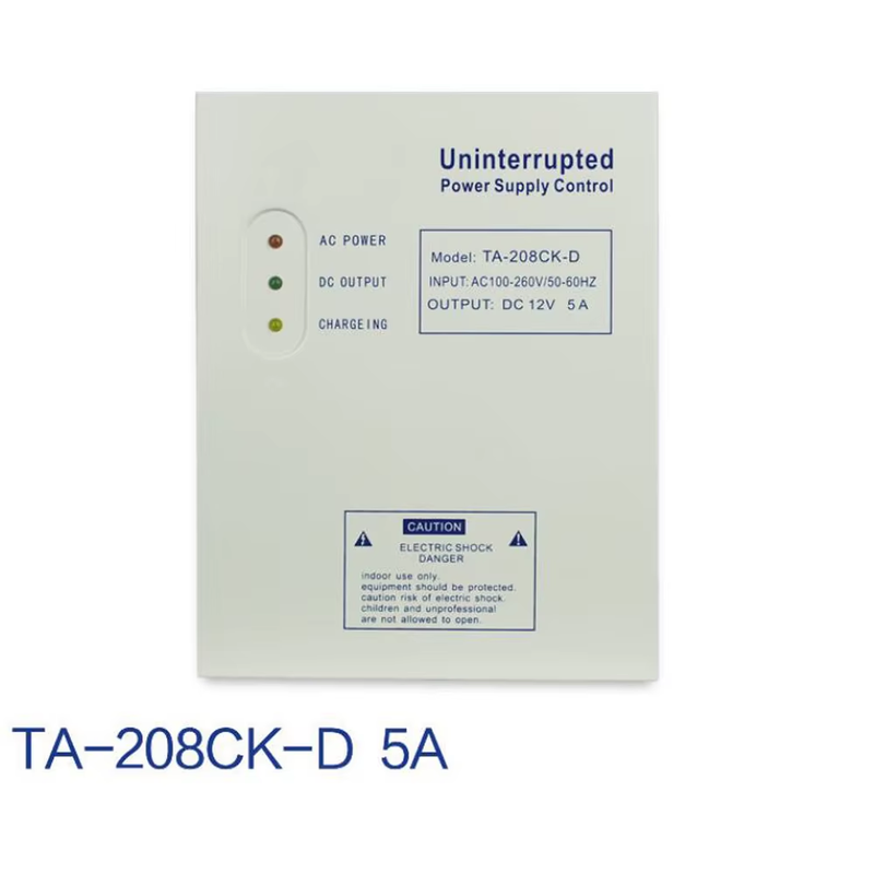 DC12V 5A 50W Door Access Control System Switch Power Supply AC 110~240V Door Acc