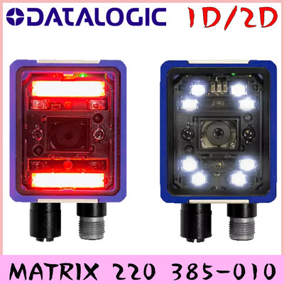 Datalogic MATRIX 220 385-010 Ultra Imager LED Barcode Scanner 1.2MP DPM-R 12MM