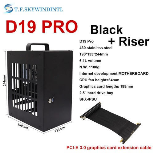 Dream D19 Pro 6.1L+ライザーケーブル＋電源 D19 Pro 6.1L A4 Chassis SFX HTPC Mini ITX Game Computer