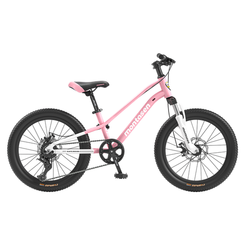 20" Youth Bike Kids Bike for Boys Girls with Suspension Fork, 7-Speed Drivetrain